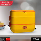 Electric lunch box with removable containers