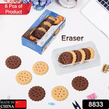 Pack of 6 Erasers Erasers Stationery School Rubber Schools Sketches Office Sign Kid Party Favour Gift Toy Gift Creative Christmas Birthday Gift in Shape Biscuits (6 Pcs Set)