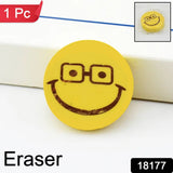 Smiley Design Eraser