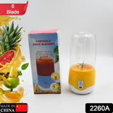 2260A Portable Electric USB Juice Maker 6 blade Blender Grinder Mixer Personal Size, USB Rechargeable Mini Juicer for Smoothies and Shakes with Juicer Cup - 400ml