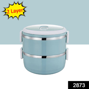 2873 Multi Layer Stainless Steel Hot Lunch Box (2 Layer)