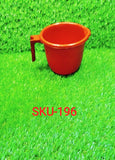 Set of plastic mugs for bathroom use.