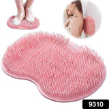 9310 Silicone Bath Massage Cushion With Suction Cup Shower Foot Scubber Brush Foot Bath Mat Scrubber Anti-slip Exfoliating Dead Skin Massage Pad Lazy Wash Feet Bathroom Mat