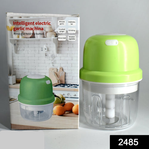 2485 Portable Usb Rechargeable Electric Chopper Fruit Vegetable Onion Chopper Garlic Chopper