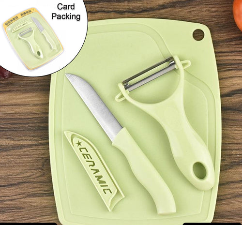 5207 Plastic Kitchen Peeler - Green  Classic Stainless Steel 3-piece Knife Set Combo