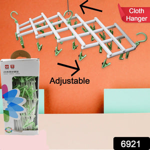 6921 Big Adjustable Clothes Hanger Windproof Tumble Dryer Extendable Socks Washing Liner Plastic Drying Rack Sock Hanger Foldable Hanger Underwear Dryer With 29 Clips